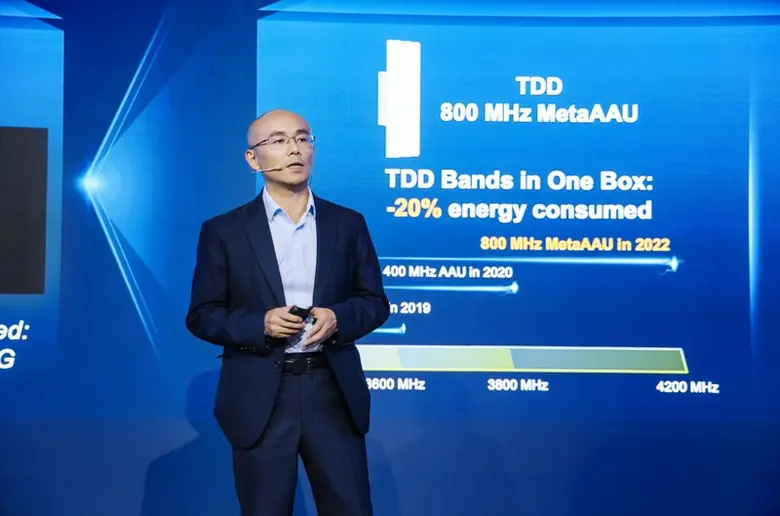 ภายในงานโมบายล์ เวิลด์ คองเกรส (MWC) เซี่...