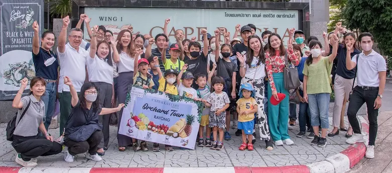 เคป แอนด์ แคนทารี โฮเทลส์ 3 แห่งในเมืองศรีราชา จัดกิจกรรมขอบคุณลูกค้า พาท่องเที่ยวชมสวนจังหวัดระยองและทานบุฟเฟ่ต์ผลไม้ฟรี