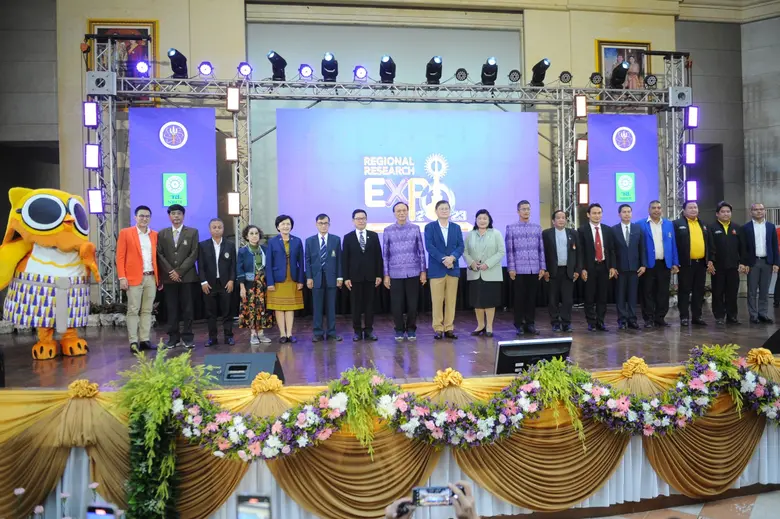 กระทรวงการอุดมศึกษา วิทยาศาสตร์ วิจัยและน...