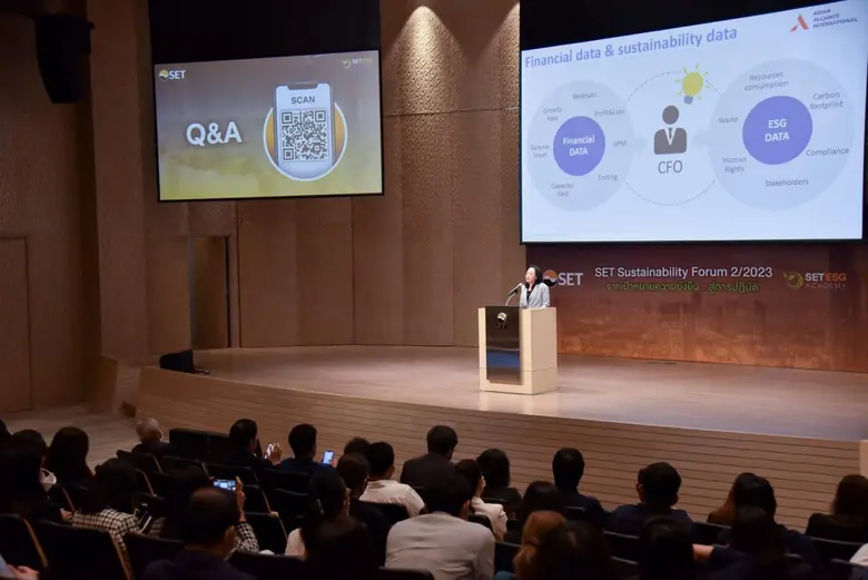 AAI ร่วมให้ข้อมูลงานสัมมนา SET Sustainability Forum ครั้งที่ 2/2023