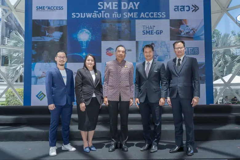 ดร.ทวารัฐ สูตะบุตร ผู้อำนวยการสำนักงานบริ...