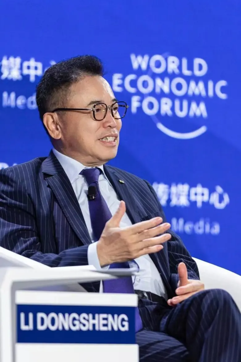 Dongsheng Li, Founder and Chairman of TCL...