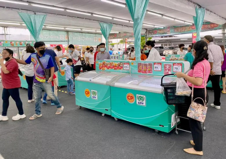 'คาราวานซีพีเอฟ' ขนสินค้าราคาพิเศษ ช่วยลดค่าครองชีพชาวระยอง พร้อมยินดี 'เพชรมณี ซีพีเอฟ' ป้องกันแชมป์โลก WBC รุ่นสตรอว์เวท สมัยที่ 4