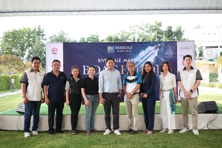 ริเวอร์เดล มารีน่า ธุรกิจในเครือเอ็ม บี เ...