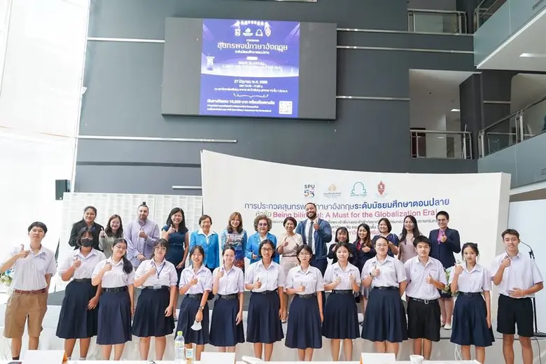 เมื่อวันที่ ( 27 มิถุนายน 2566) คณะศิลปศา...