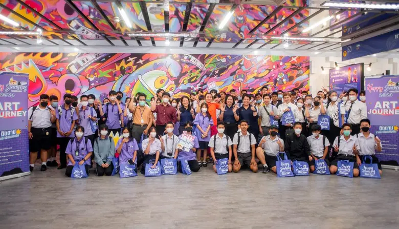 เมื่อการเรียนรู้ไม่ได้อยู่เพียงแค่ในห้องเ...