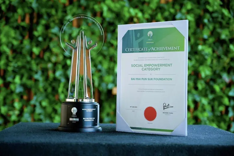 มูลนิธิใบไม้ปันสุข โดยบางจากฯ คว้ารางวัล Asia Responsible Enterprise Awards (AREA) 2023 สาขา Social Empowerment