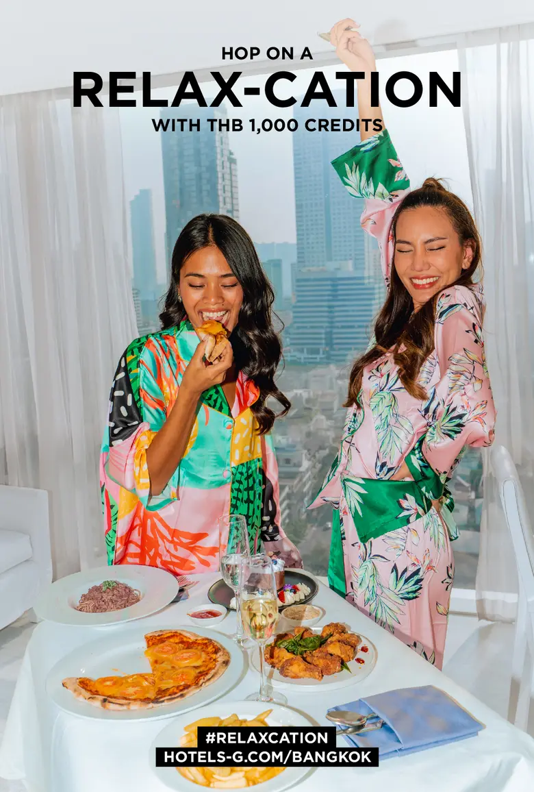 นี่คือที่สุดแห่งความฟินของการพักผ่อน! กับ...