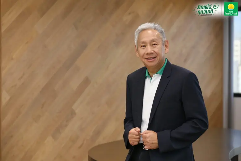 "จีรพันธ์ อัศวะธนกุล" บิ๊กบอส บมจ.ประกันภ...