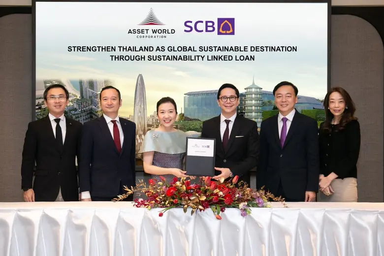 AWC จับมือ SCB ลงนามสินเชื่อความยั่งยืน 20,000 ล้านบาท ร่วมส่งเสริมโครงการคุณภาพสร้างประเทศไทย เป็นศูนย์กลางท่องเที่ยวยั่งยืนระดับโลก
