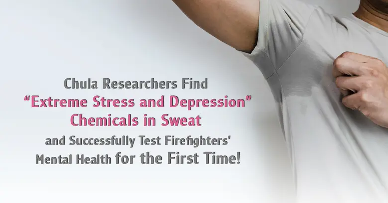 Further to the success of the COVID - 19 ...