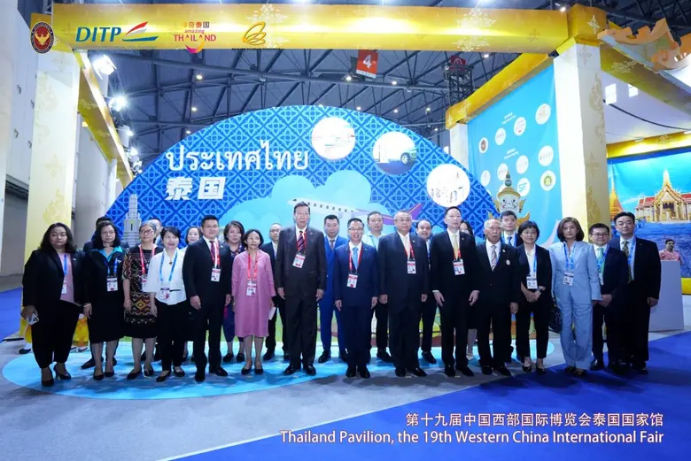 เมื่อวันที่ 29 มิถุนายน 2566 ศาสตราจารย์พ...