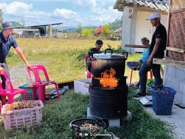 ต้มขมิ้นชันด้วย "เตาชีวมวล" ลดค่าแก๊ส ร้อนเร็ว ไฟแรง