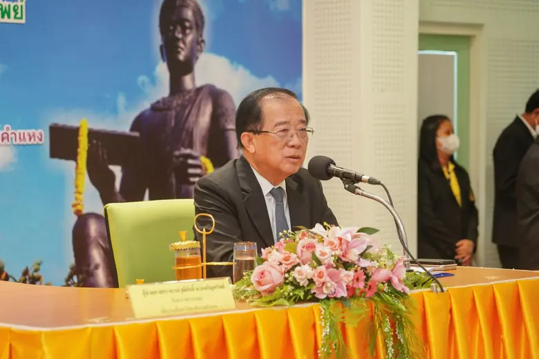 ผู้ช่วยศาสตราจารย์วุฒิศักดิ์ ลาภเจริญทรัพ...