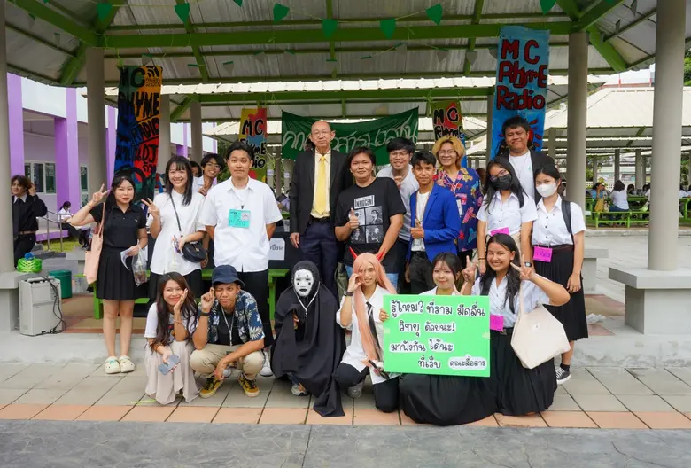 ม.รามคำแหง ปฐมนิเทศนักศึกษาใหม่ 2566