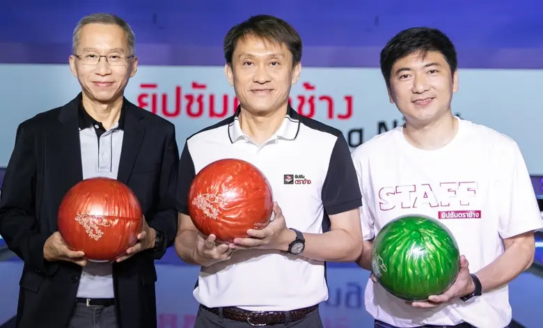 ยิปซัมตราช้าง แท็กทีมกลุ่มลูกค้าสถาปนิก จัดงานกระชับมิตร Bowling night Strike up 2023