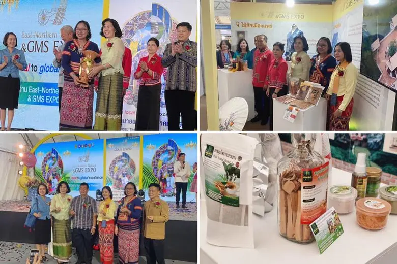 จัดเต็ม!! ของกิน ของใช้ ระดับพรีเมียมจากก...