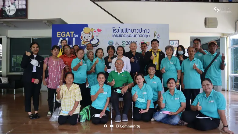 เมื่อวันที่ 15 มิถุนายน 2566 ที่ผ่านมา ณ ...