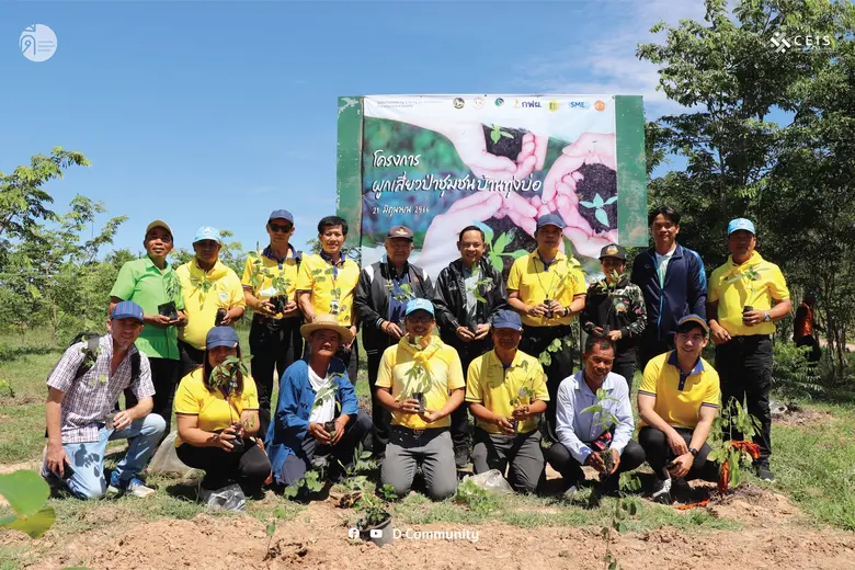 เมื่อวันที่ 21 มิถุนายน 2566 ที่ผ่านมา โค...