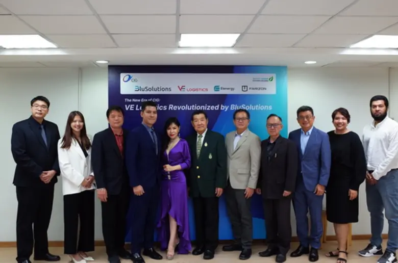 ในงานแถลงข่าวเปิดตัวแพลตฟอร์ม VE Logistics เมื่อวัน...