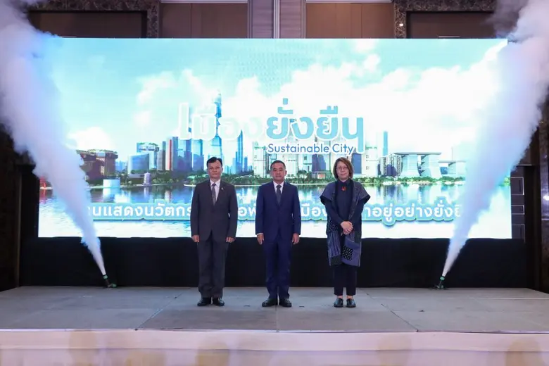 ศาสตราจารย์พิเศษวิศิษฏ์ วิศิษฏ์สรอรรถ ปลั...