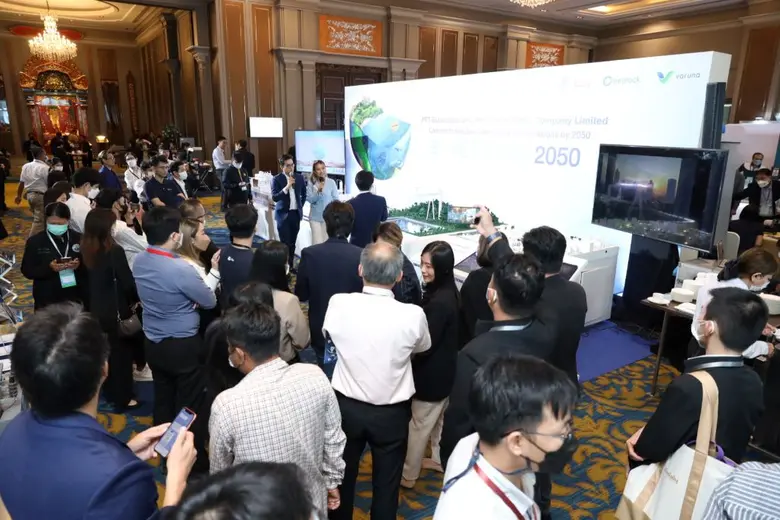 กระทรวงดิจิทัลฯ ร่วมกับ สดช. และสมาคมผู้ใช้ดิจิทัลไทย (DUGA) จัดสัมมนา โครงการ เมืองยั่งยืน 2023