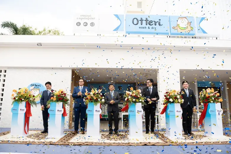 OR ร่วมกับ เค-เน็กซ์ คอร์ปอเรชั่น เปิดร้านสะดวกซัก "อ๊อตเทริ วอชแอนด์ดราย" สาขาแรกในประเทศกัมพูชา