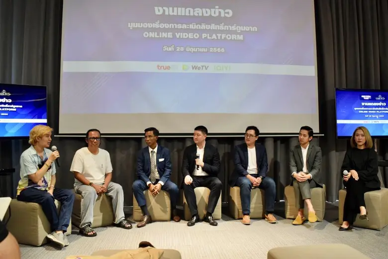 CARTOON CLUB แต่งตั้งที่ปรึกษาทางด้านกฏหมายเรื่องการละเมิดลิขสิทธิ์การตูน