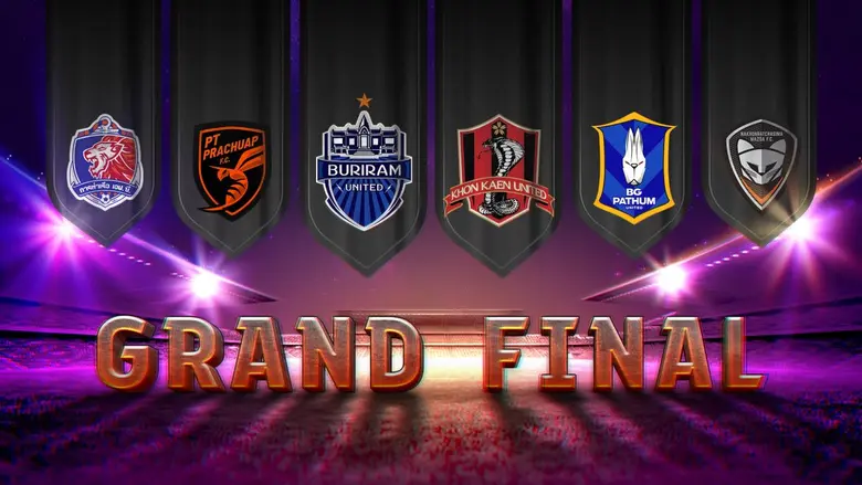 ร่วมเป็นสักขีพยาน ทีม eFootball อันดับ 1 ของประเทศไทย ในศึกชี้ชะตา #ETPL2023 รอบ #GRANDFINAL เข้าชมฟรี!