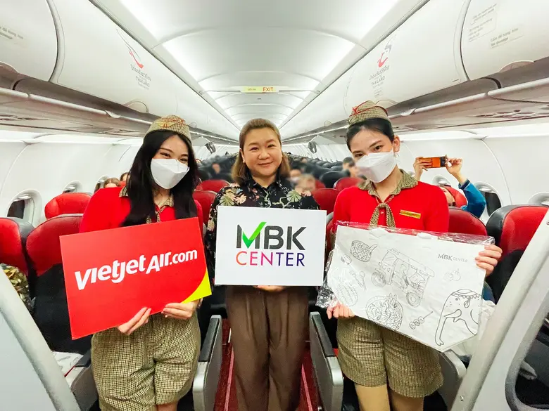 เอ็ม บี เค เซ็นเตอร์ (MBK Center) ศูนย์กา...