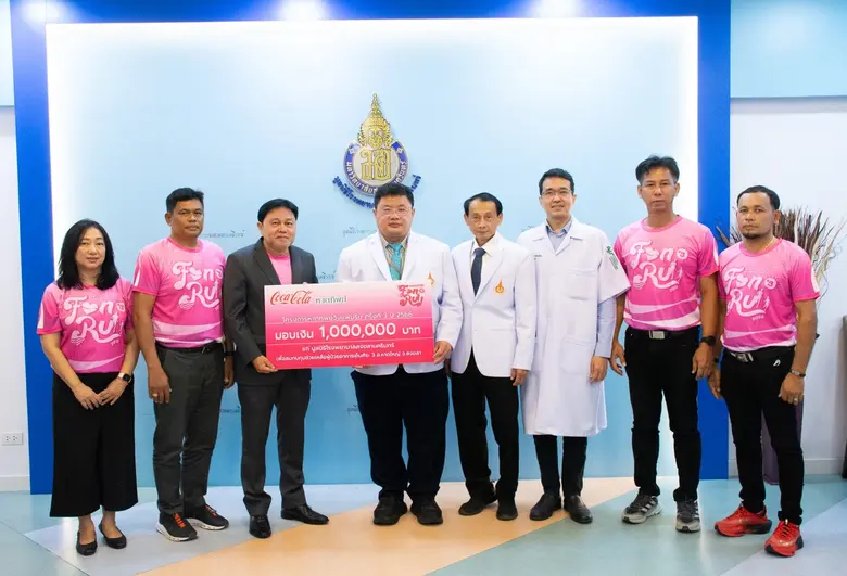 นายดำรงรักษ อภิบาลสวัสดิ์ รองประธานเจ้าหน...