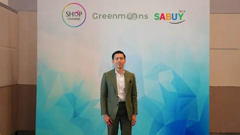 บริษัท กรีนมูนส์ จำกัด ผู้เชี่ยวชาญด้านกา...