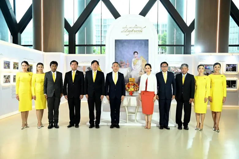 NT ร่วมถวายพระพรชัยมงคล