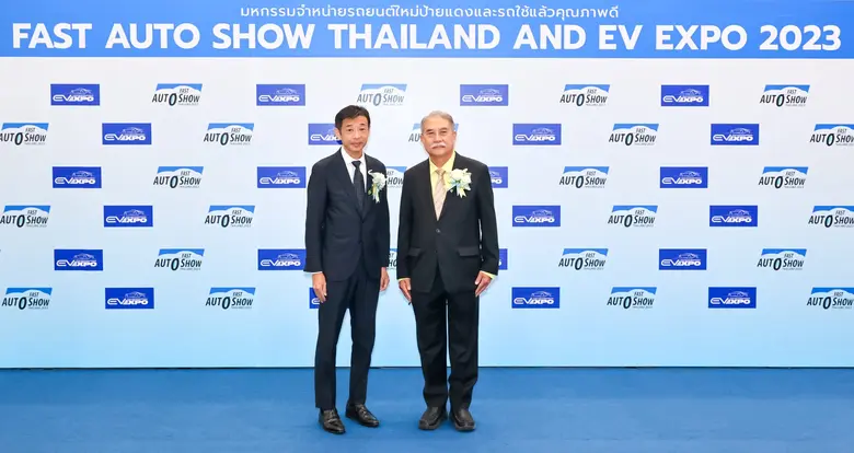 บริดจสโตนเดินหน้าเป็นผู้สนับสนุนในงาน FAST AUTO SHOW THAILAND & EV EXPO 2023 จัดเต็มสำหรับลูกค้าที่จองรถภายในงาน ด้วยการลุ้นรับผลิตภัณฑ์ BRIDGESTONE ECOPIA EP150