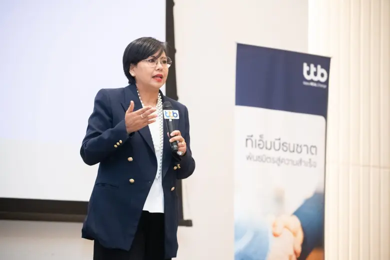 ทีทีบี อัปเดตสถานการณ์เศรษฐกิจให้ลูกค้าภาคตะวันออกเฉียงเหนือและภาคกลาง วางแผนขับเคลื่อนธุรกิจ รับความท้าทายครึ่งปีหลัง เพื่อสร้างโอกาสเติบโต