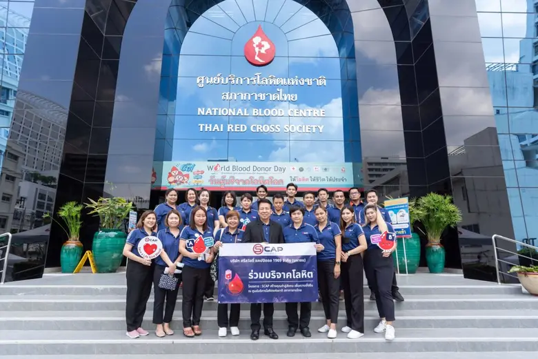 วิชิต พยุหนาวีชัย ประธานเจ้าหน้าที่บริหาร...