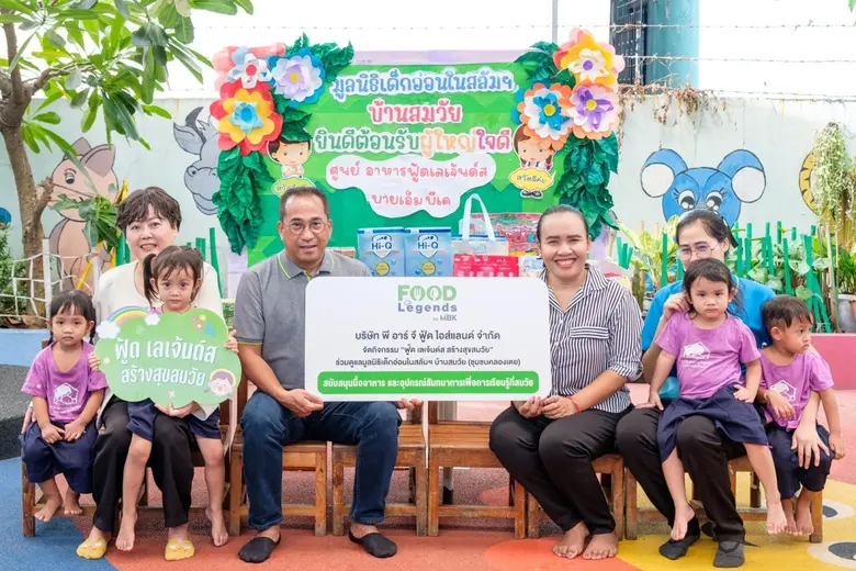 นายศตวรรษ หลักแหลม กรรมการผู้จัดการ บริษั...