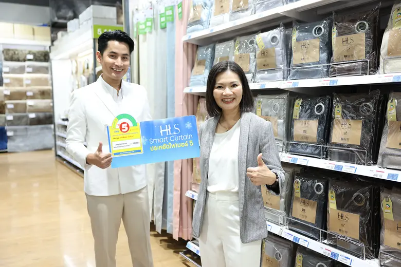 โฮมโปร เปิดตัวนวัตกรรมผ้าม่าน "HLS Smart ...
