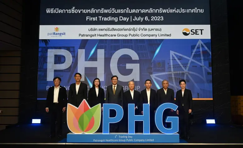 ภากร ปีตธวัชชัย กรรมการและผู้จัดการ อำนวย...