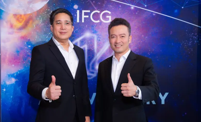 บริษัท ไอเอฟซีจี จำกัด (มหาชน) หรือ IFCG ...