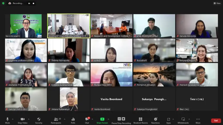 สำนักงานการวิจัยแห่งชาติ (วช.) กระทรวงการอุดมศึกษา ...