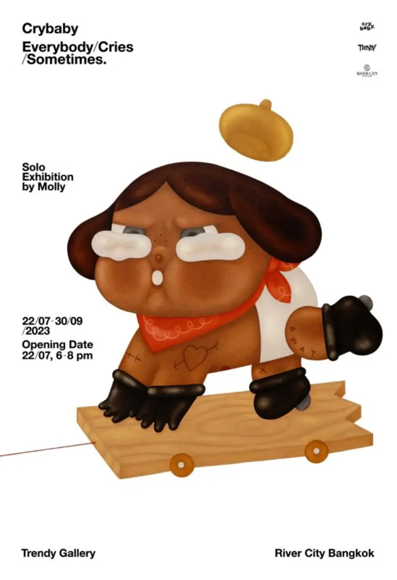 เทรนดี้ แกลเลอรี่ ร่วมกับ ริเวอร์ ซิตี้ แ...