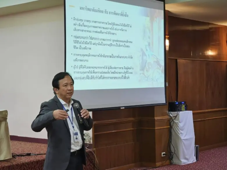 เบื้องหลังทุกความสำเร็จของชีวิต มักยืนอยู...