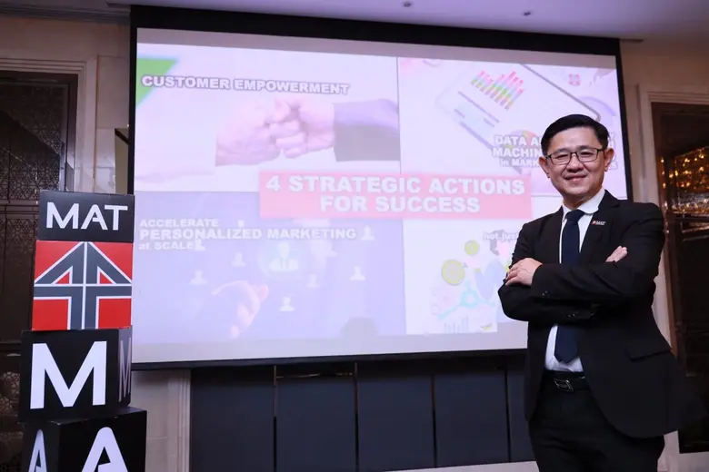 สมาคมการตลาดฯ แนะธุรกิจปรับแผน รับมือกับ 4 เทรนด์การตลาด "การตลาดรู้ใจ การตลาดเชื่อมโลก การตลาดจริงใจ และการตลาดพร้อมปรับ"