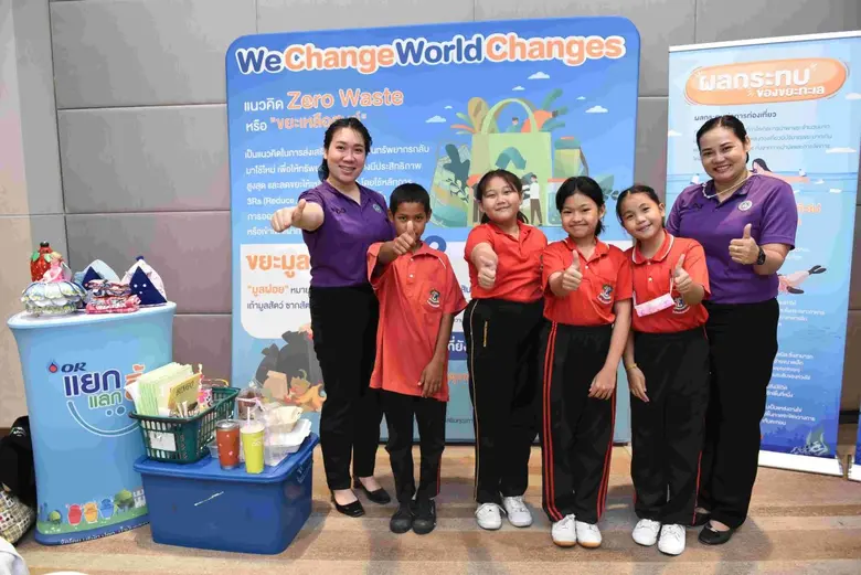 OR เปิดโครงการแยก แลก ยิ้ม School Camp ปี 2566 ต่อเนื่องเป็นปีที่ 2