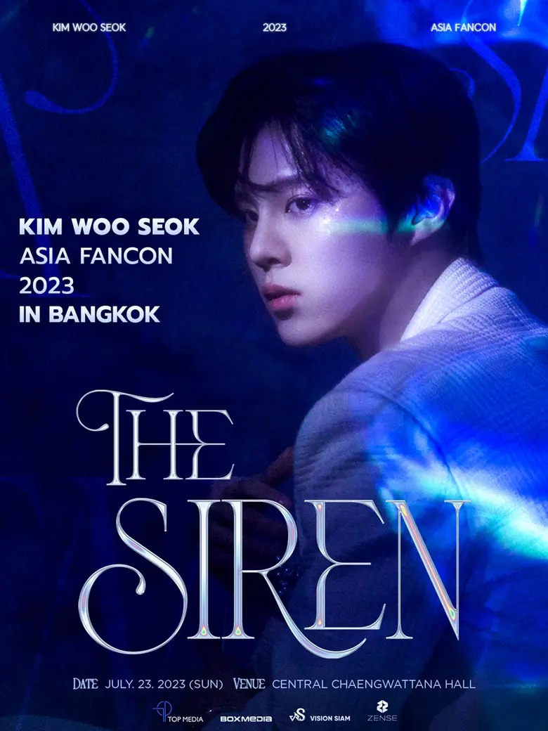 นีอาไทยเตรียมใจละลาย!! เมื่อ เซ้นส์ เอนเต...