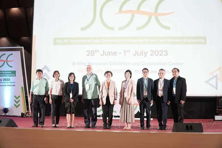 สำนักงานคณะกรรมการคุ้มครองข้อมูลส่วนบุคคล...