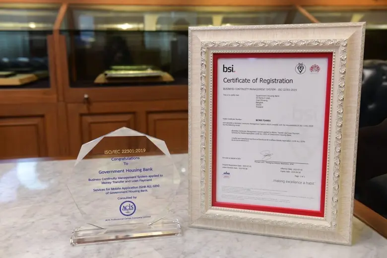 ธอส. รับมอบใบประกาศนียบัตรรับรองมาตรฐาน ISO 22301:2019