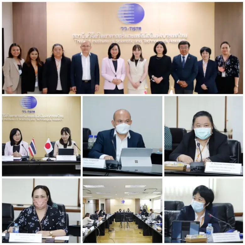 ดร.ชุติมา เอี่ยมโชติชวลิต ผู้ว่าการ สถาบั...