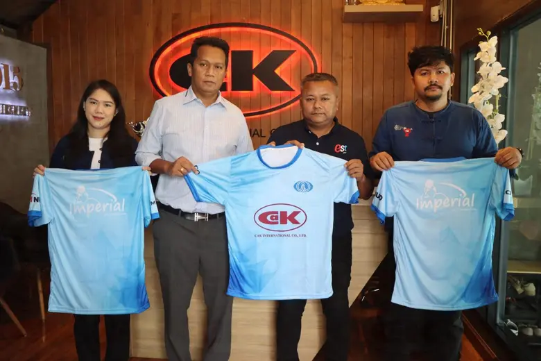 นายโชคชัย สงสม กรรมการผู้จัดการ บริษัท ซี...